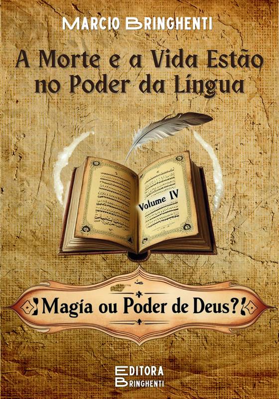 Capa do livro Saiba mais